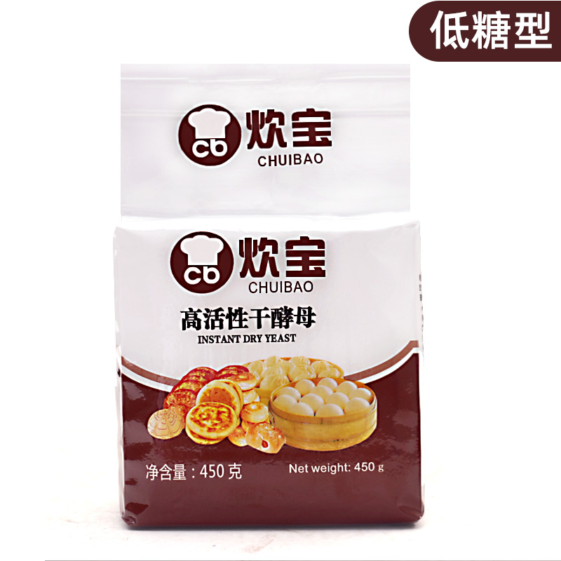 엔젤추이바오 저당 고활성 건조이스트 450g