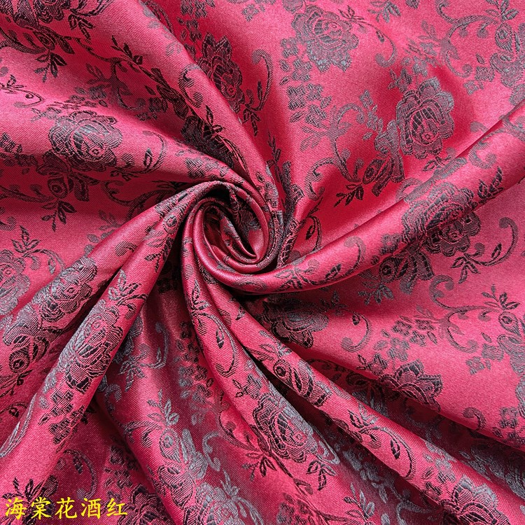 Burgundy Begonia Flower Collar Yarn-Dyed Floral Cloth Performance Clothing Fabric Luggage Placemat Packaging Gift Box Brocade