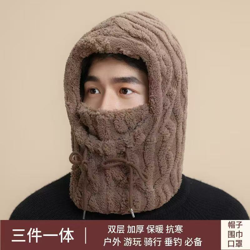 冬季保暖护脸护耳帽围脖一体加绒加厚连体户外男女骑行防寒神器帽|undefined