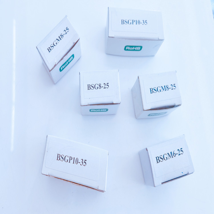 米思米导轨BSG8-25 BSG10-35热销BSG6-40 BSG13-70滑台BSG6-25