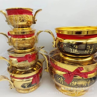 3.5��~9���FƤ��t�p����ؔ�M���t��~�����߷������չ���