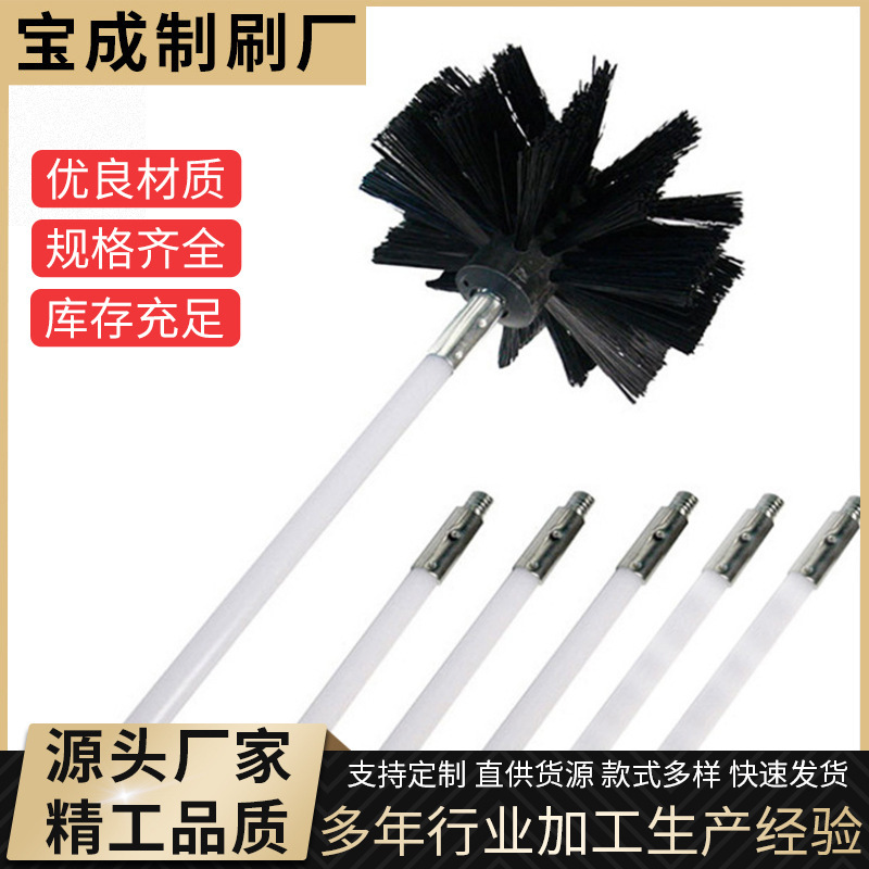 Rotatable curved nylon chimney cleaning brush industrial duct machine dryer pipe cleaning brush boiler brush