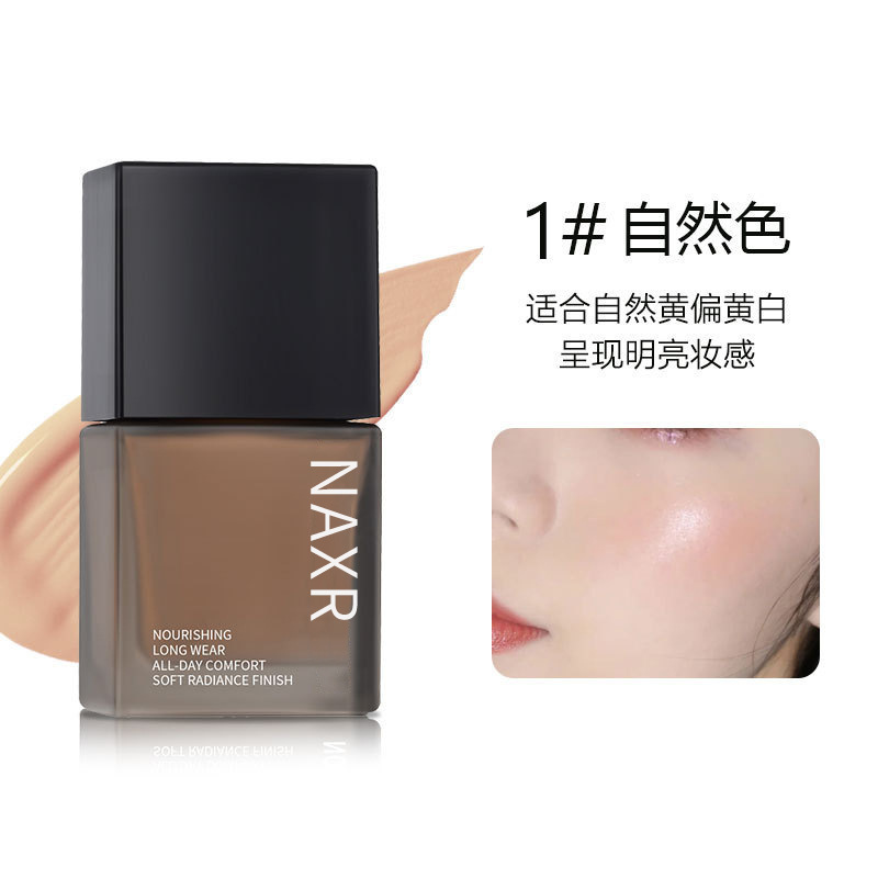 NAXR brillante blanqueador base líquido para mantener la piel maquillaje crema muscular botella cuadrada antiperspirante humectante fabricante