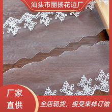 ţ�̽z�̽��W����߅ ˮ�ܻ�߅���b�o������ȹ���^�b�߅