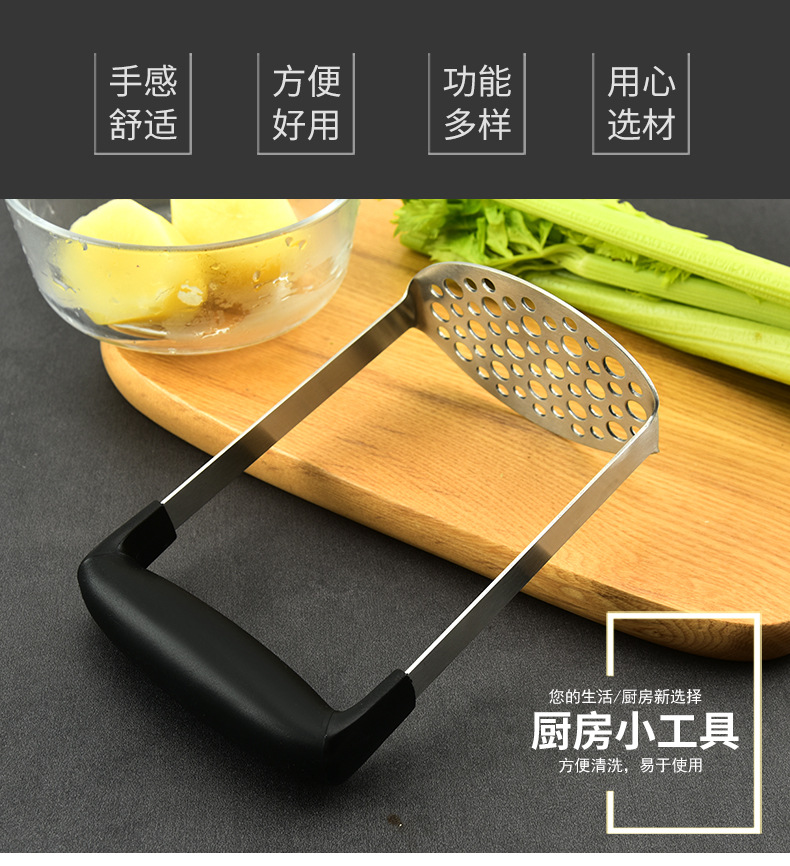 不锈钢压泥器_08