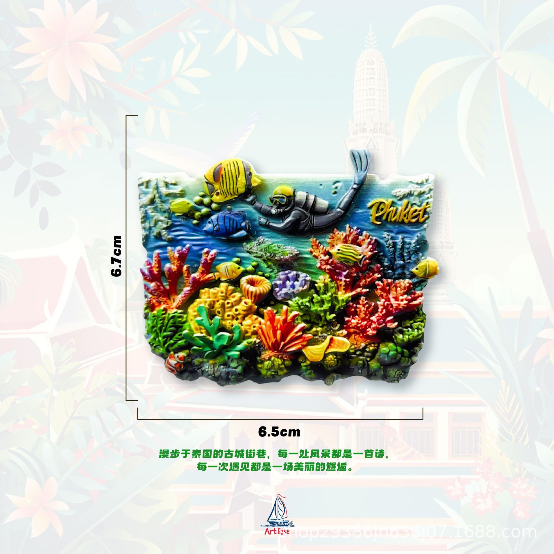 Buceo en Phuket