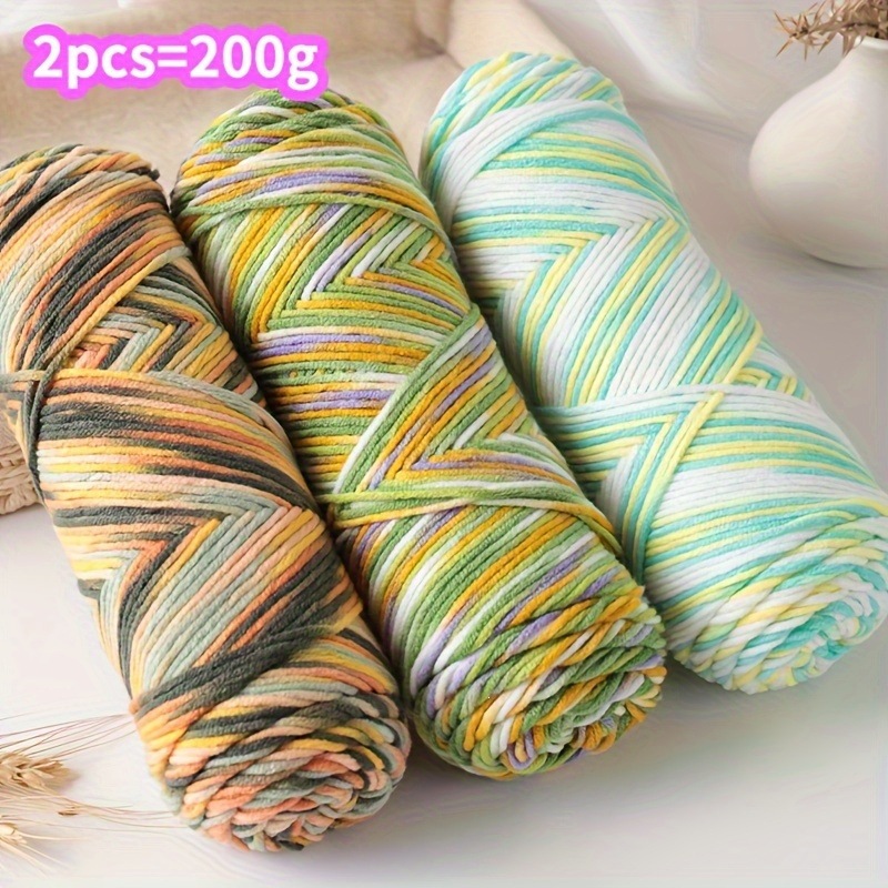 G 32371 Dyed Milk Cotton Knitting Yarn 晕染牛奶棉毛线 跨境代
