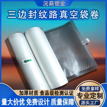 Ӻ·մĤ͸ʳƷʳѹհװ