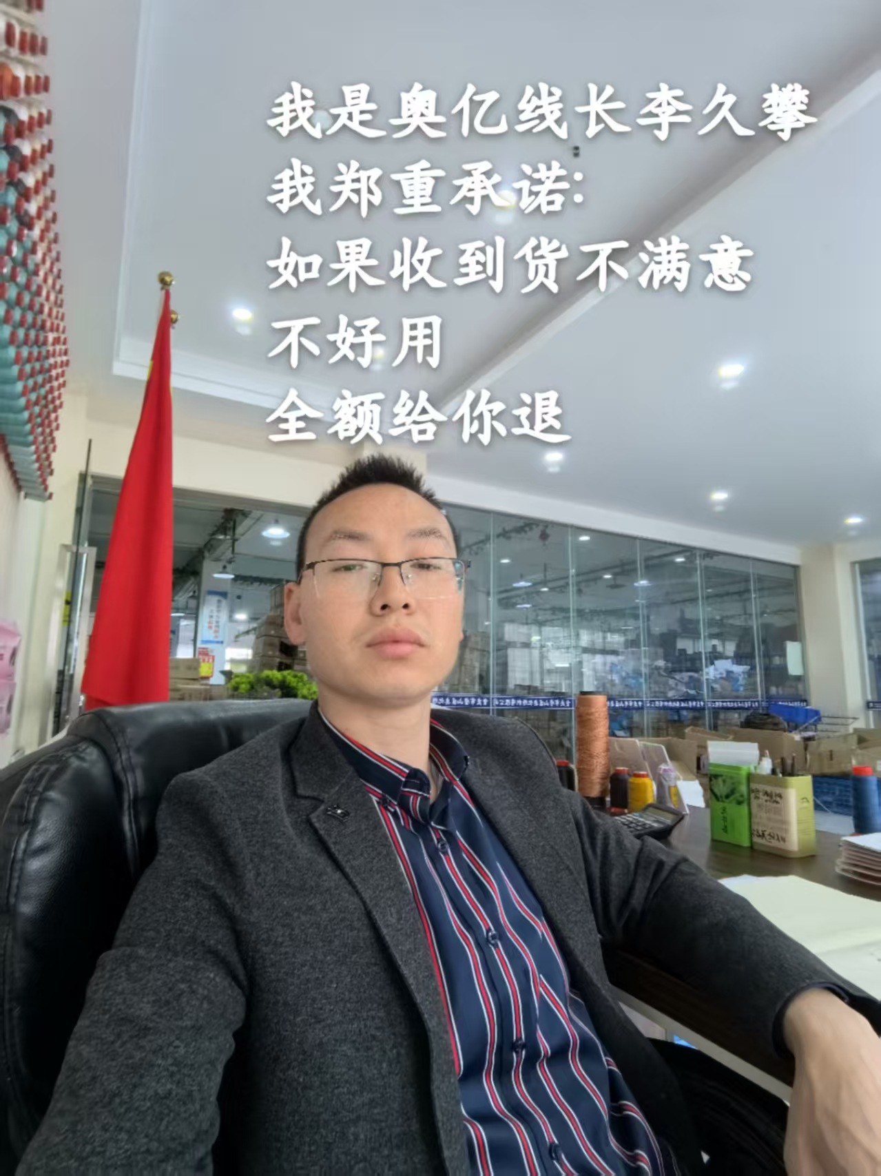 微信图片_20250307093030