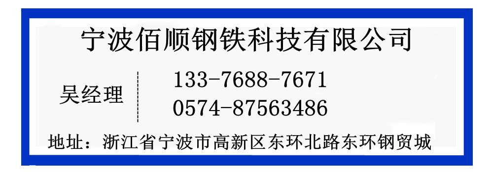 QQ图片20200715100011_副本1_副本