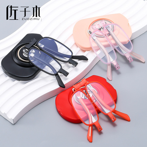 Sakomu's new folding anti-blue light reading glasses with mobile phone case holder reading glasses wholesale street stall supply