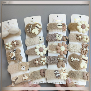 �ﶬ�^�ë�q�l�A�̿�ɫ���X�ׂ�߅�A������l�A��ͨ��ͯ����A��