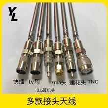 7��������U�쾀FM��������C75�Wķtv�^sma�^����^tnc�{�l���