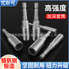 �S��ֱ�N�����L����Ͳ��Ӽ�����Ͳ��ĸ��Ͳ�^������늄Ӽ�����Ͳ