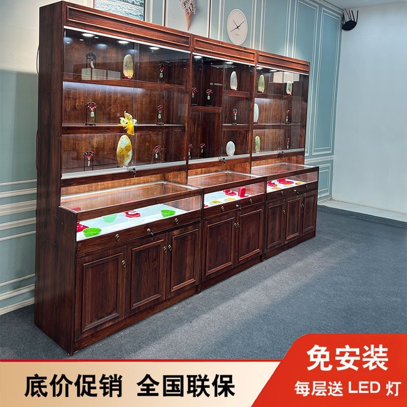 实木珠宝展示柜饰品首饰翡翠玉器古玩蜜蜡展柜复古高柜玻璃展示柜