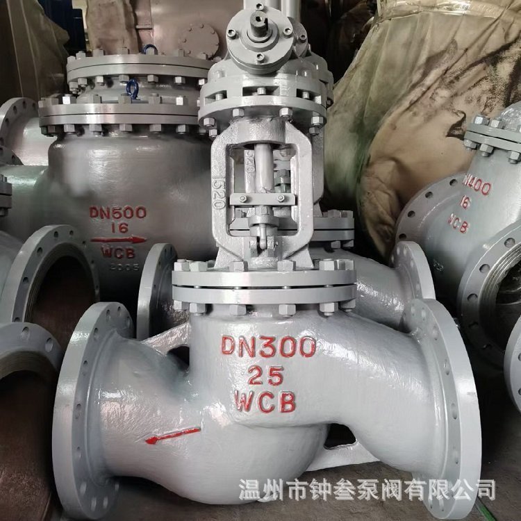 J541Y-64C 伞齿轮转动法兰截止阀 耐高温高压截止阀 蒸汽截止阀