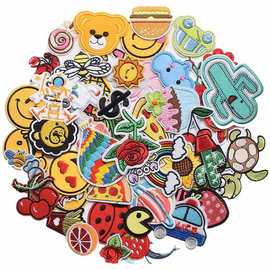 啸天60款混装patch刺绣布贴笑脸小汽车补丁贴花朵刺绣标汉堡章仔