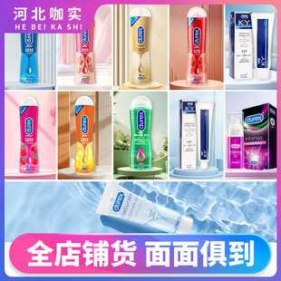 ����˹����Һ��П�в�ݮˮ��50g���w������ky��������Ʒ���l