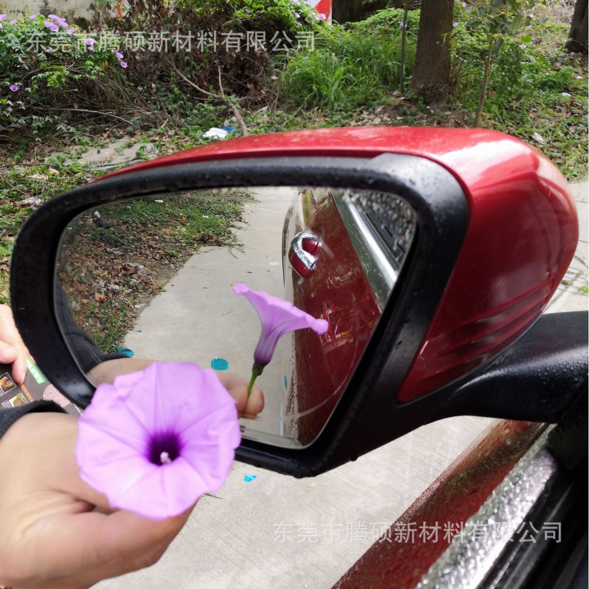 后视镜防雨膜汽车后视镜防雨贴膜大巴驱水膜货车侧窗防水膜防雾膜