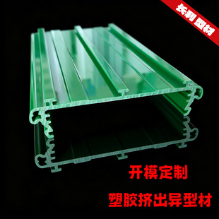 �GɫPVC��ˇ���Ͳ� Ӳ�|�D�����֧���Ͳ��ͺ����Ͻ��B�b��Ͳ�