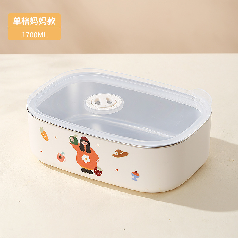 不锈钢304饭盒上班族小学生专用便携餐盒可微波炉加热分格便当盒|undefined