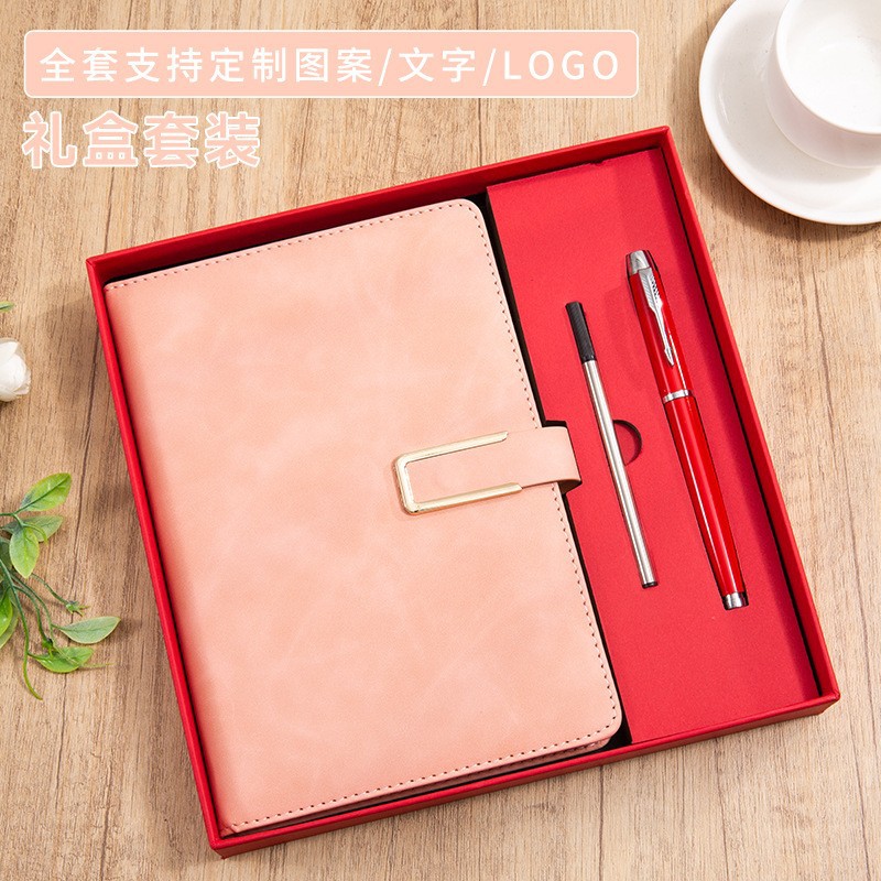 A5U형 버클 핑크 동색 선물 상자 세트