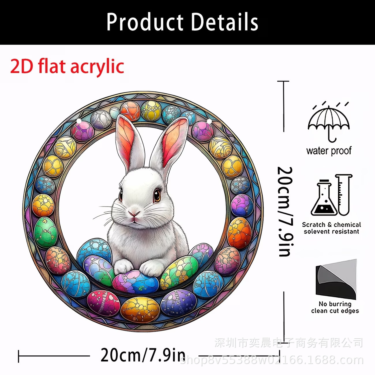 Colgante transfronterizo conejo de Pascua huevo acrílico colgante 2D puertas y ventanas del hogar jardín creativo una variedad de decoradores