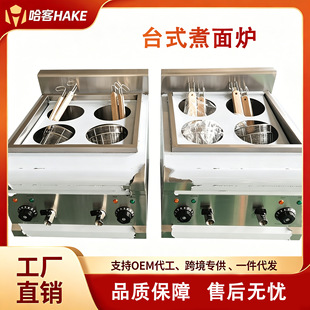 ���^늟�̨ʽ�������t6�ל��������C�������������̜��۠t