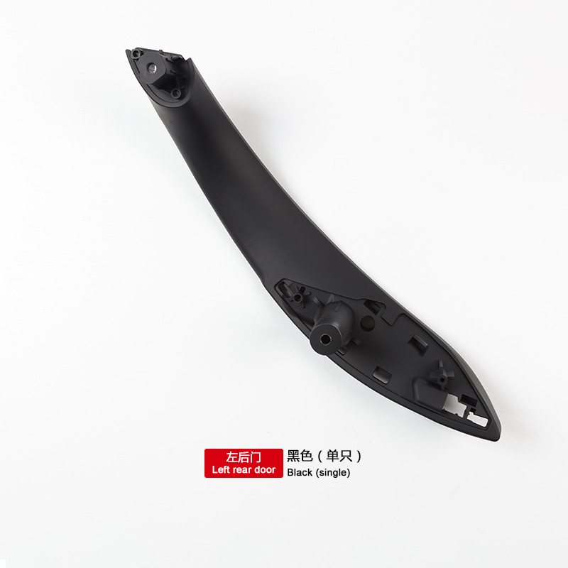 Armrest, handle, handle, BMW Series 12-19, 4 Series - rear-left-door-black-single
