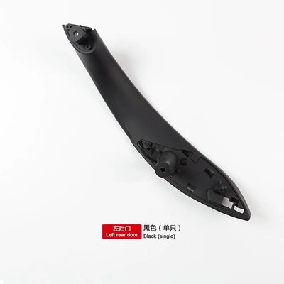 Armrest, handle, handle, 3 Series Inner Handle 4 - left-rear-door-black-single