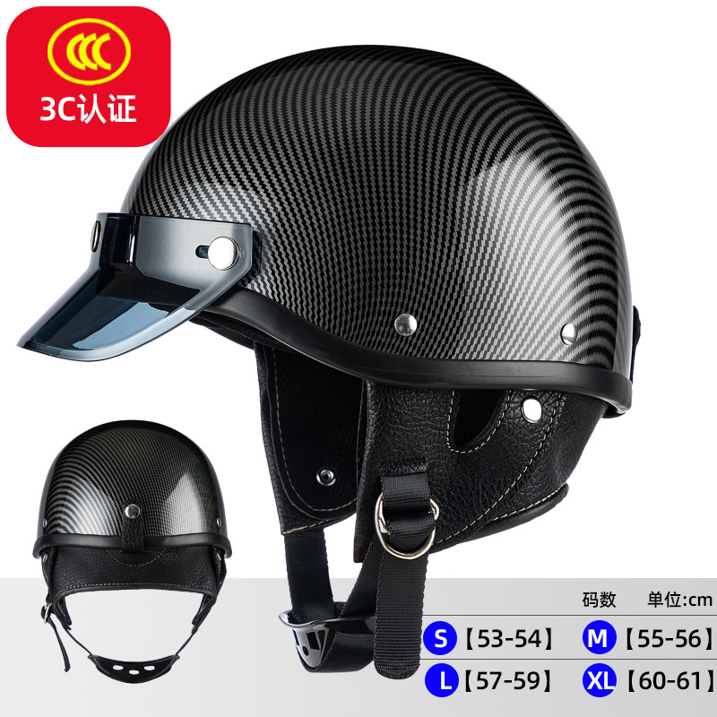 탄소 섬유 패턴