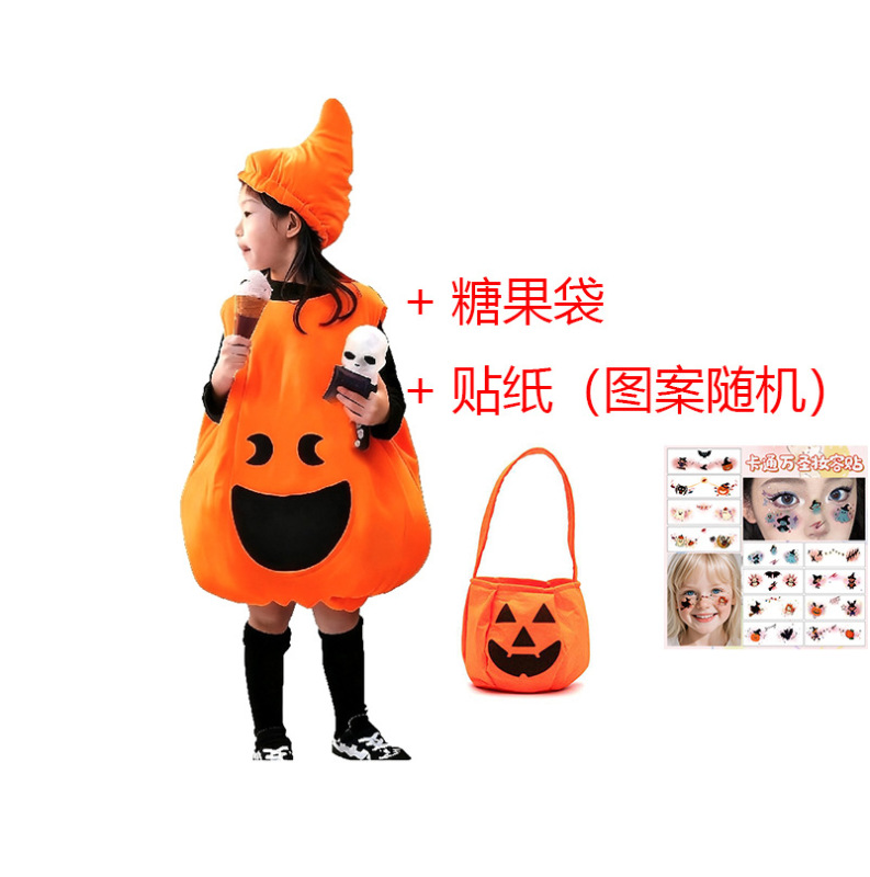 幽灵服万圣节儿童服装袁湘琴可爱鬼cos衣服装扮服饰男女童演出服|undefined