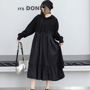 Women's fake two-piece plus size mid-length autumn clothing 2023 new dress hooded pullover sweater for over chubby girl