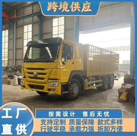 牵引车;货车;挂车