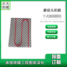 �׸�ׯ�S���f���X����ůģ�K�Ӻ�������ůģ�K�X�匧��Ĥˮ��ů