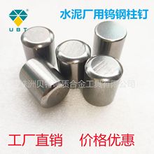 �S�ҹ���ˮ���S�Vɽ�S��Ҏ����ĥӲ�|�Ͻ�ƽ�^����݁�����T�