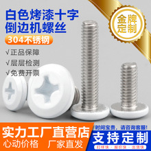 ��ɫ���ᵹ߅ʮ�ֲۙC�ݽz����ƽ�^�C����^��������Ҿ�б߅�ݽz