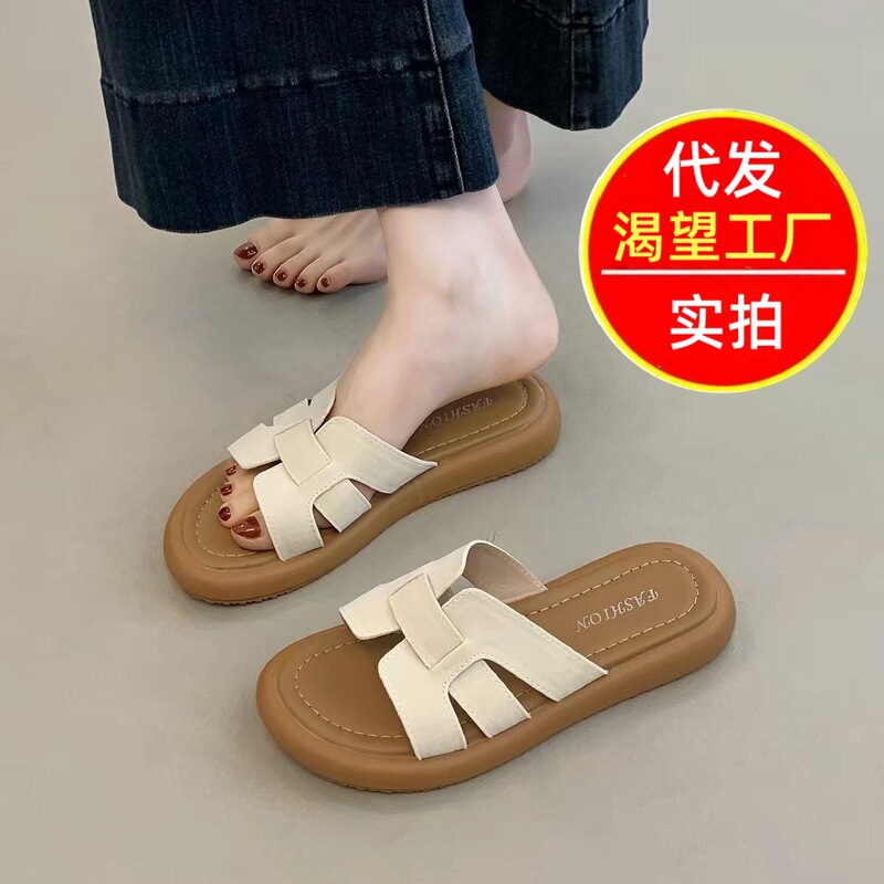 Slip-On Stylish Thick-Soled Sandals for Women, 2026 Summer New Casual Fashion Comfortable Slide Sandals Slip-On Stylish Thick-Soled Sandals for Women, 2026 Summer New Casual Fashion Comfortable Slide Sandals