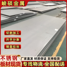 ����309S���P䓰��늸ߜ��ܷ��310S���P��к���и�Ҏ���Rȫ