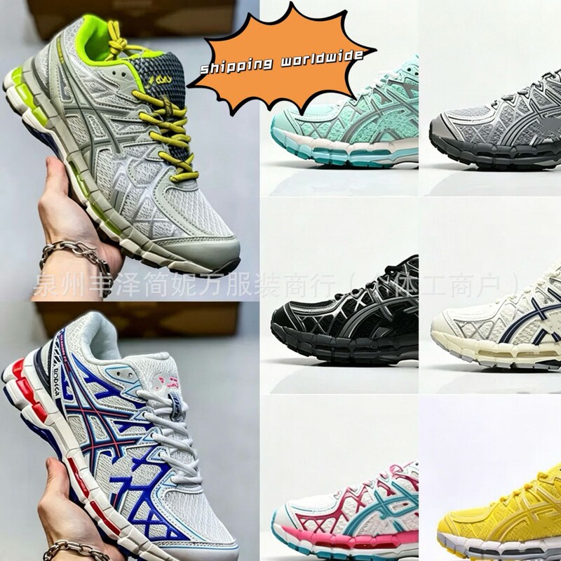 Cross-Border New Men's Gel-Kayano20 Casual Hiking and Running Shoes, Non-Slip Couple's Casual Sports Shoes Cross-Border New Men's Gel-Kayano20 Casual Hiking and Running Shoes, Non-Slip Couple's Casual Sports Shoes