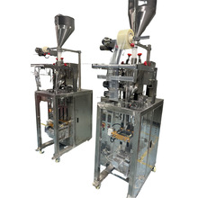 ȫ�ԄӈA�Ƿ�ĩ���b�C���ͷ۵��׷۰��b�C���w��Ϸۄ����b�C����