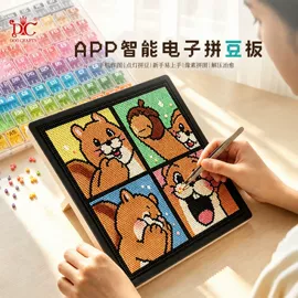 拼图、拼板;钻石画、皮画;拼插类玩具