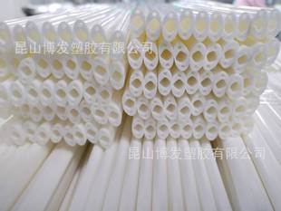 TPU��ǻ�� TPU���ι�  TPU��ǻ��