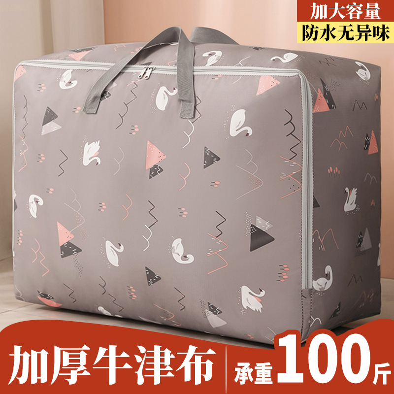 Clothes Storage Bag Clothes Moving Bag Wholesale Waterproof Oxford Cloth Duffel Bag Thickened Quilt Storage Bag Clothes Storage Bag Clothes Moving Bag Wholesale Waterproof Oxford Cloth Duffel Bag Thickened Quilt Storage Bag