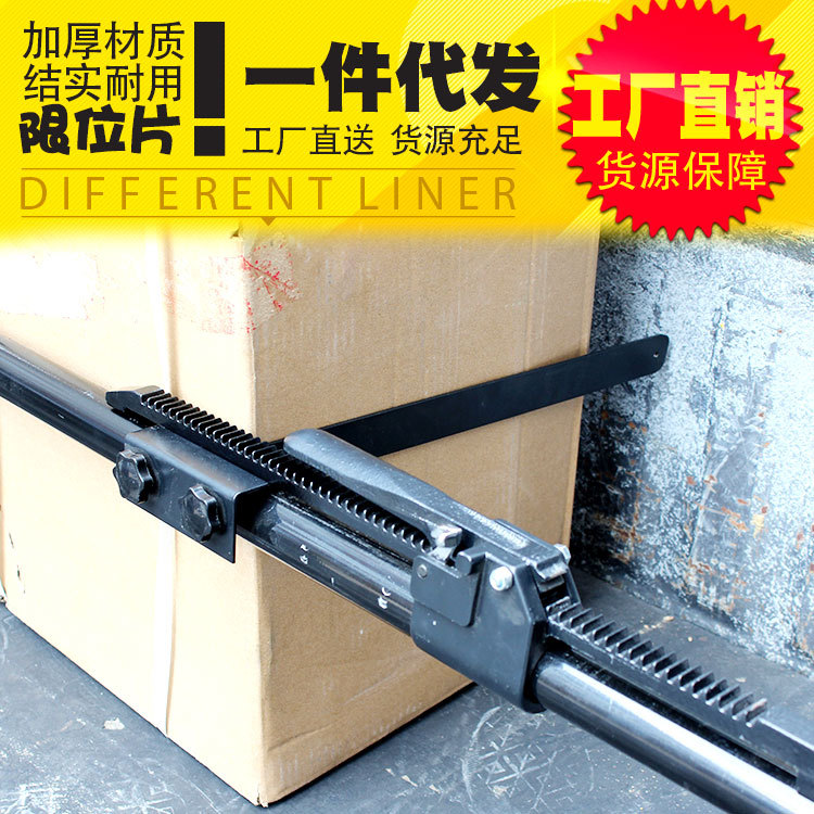 Navara rui qi 6 gran muralla pistola chase pickup camión carro carga parada barra puntal limit rod limit pieza accesorios