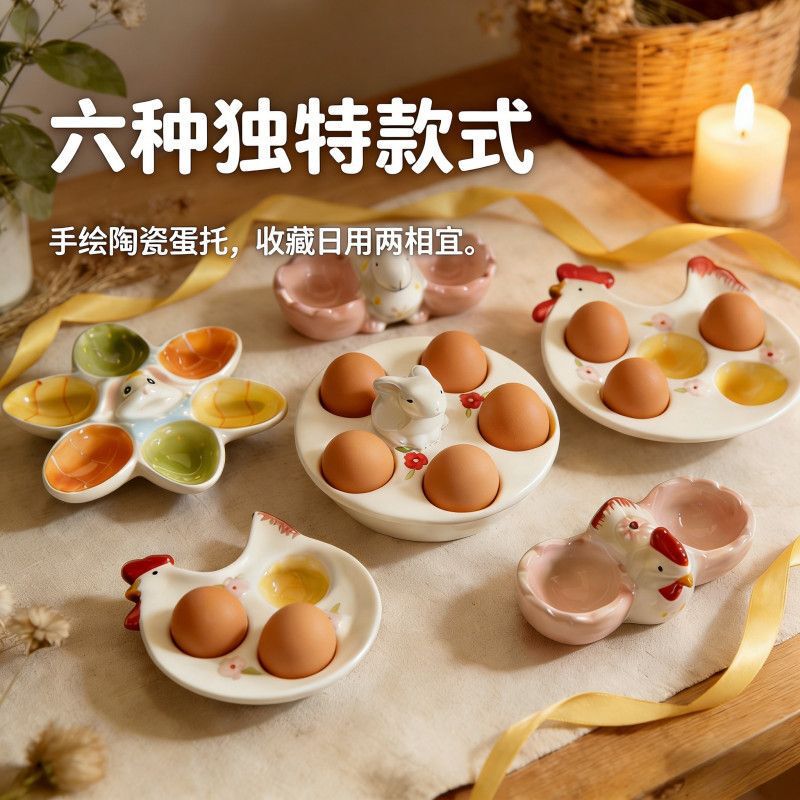 Cross-Border Easter White Porcelain Rabbit Egg Tray Breakfast Egg Tray Ceramic Crafts Home Decor