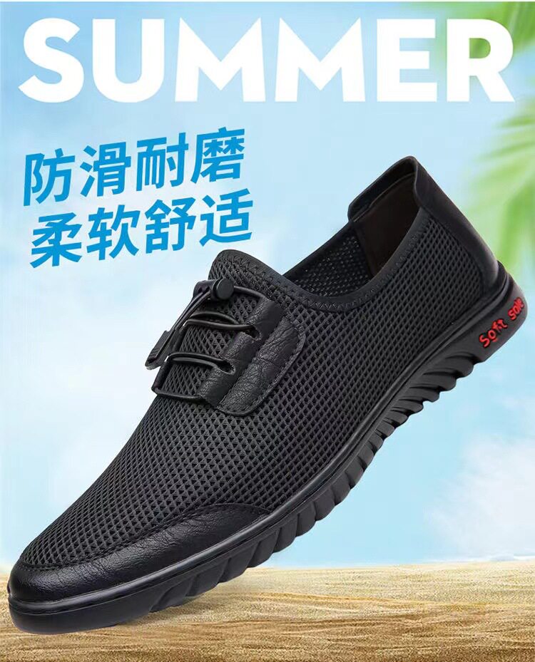 Giày thể thao nam sneaker lười thân lưới dệt kim thoáng khí, đế cao su chống trượt — màu xám, màu đen chi tiết 2