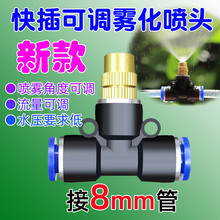 �ԄӞ�ˮ��������Gֲ��ȳ��m���ؼӝ���{����F���~���^�S��