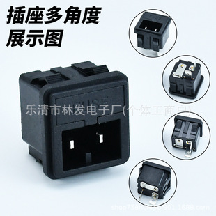 ����һ�����U�zƬ ܇�d���䌣�ò��� ��ʽ���יC�����15A 32VDC