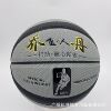 Polyurethane basketball building blocks indoor for adults for beginners, wholesale